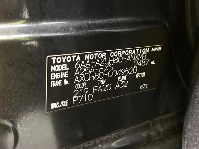 Toyota Harrier Hybrid 2022 — миниатюра 2