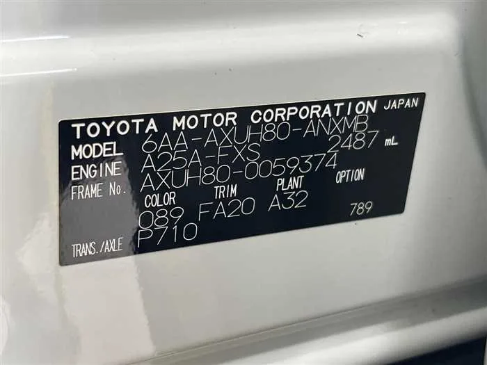 Toyota Harrier Hybrid 2023 — миниатюра 2