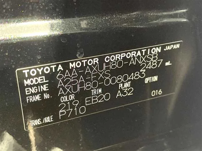 Toyota Harrier Hybrid 2023 — миниатюра 2