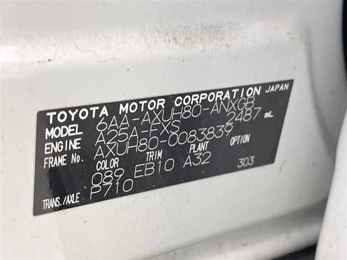 Toyota Harrier Hybrid 2023 — миниатюра 2