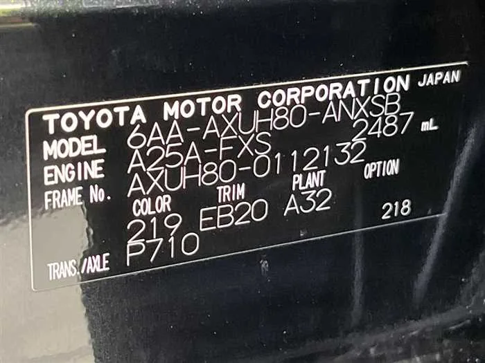 Toyota Harrier Hybrid 2025 — миниатюра 2