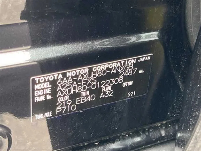 Toyota Harrier Hybrid 2025 — миниатюра 2