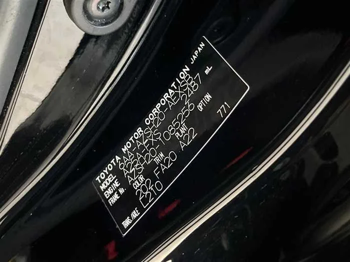 Toyota Crown Hybrid 2022 — миниатюра 2