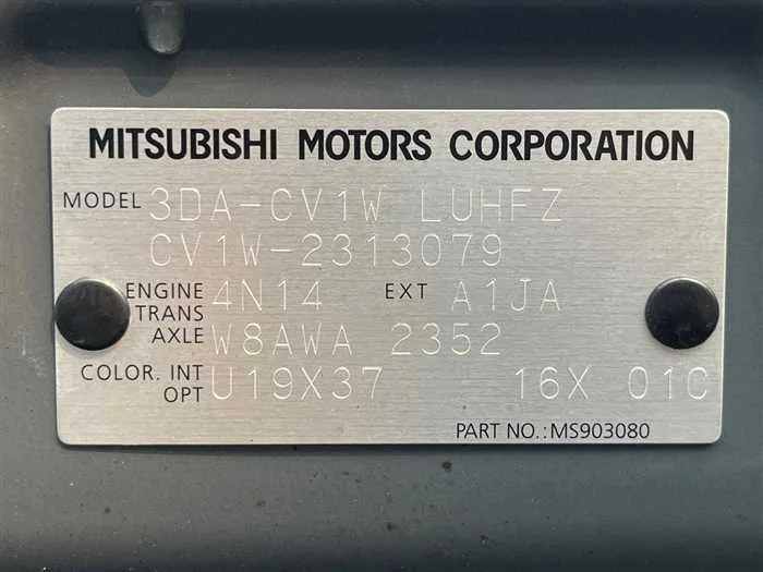 Mitsubishi Delica D:5 2022 — миниатюра 2
