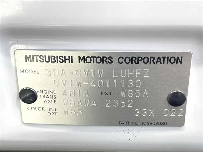 Mitsubishi Delica D:5 2022 — миниатюра 2