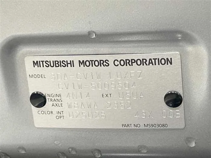 Mitsubishi Delica D:5 2024 — миниатюра 2