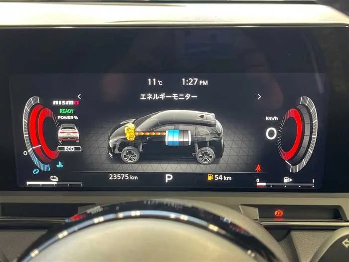 Nissan Nissan Others 2023 — миниатюра 4