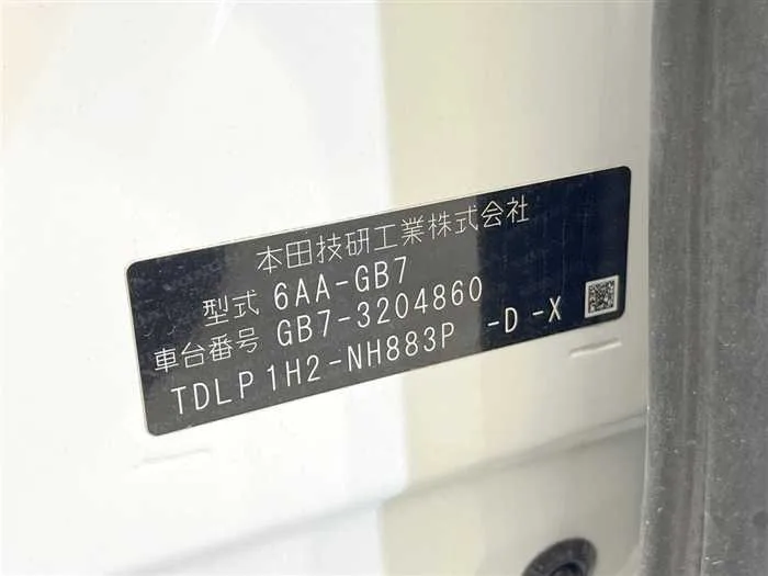 Honda Freed 2022 — миниатюра 2