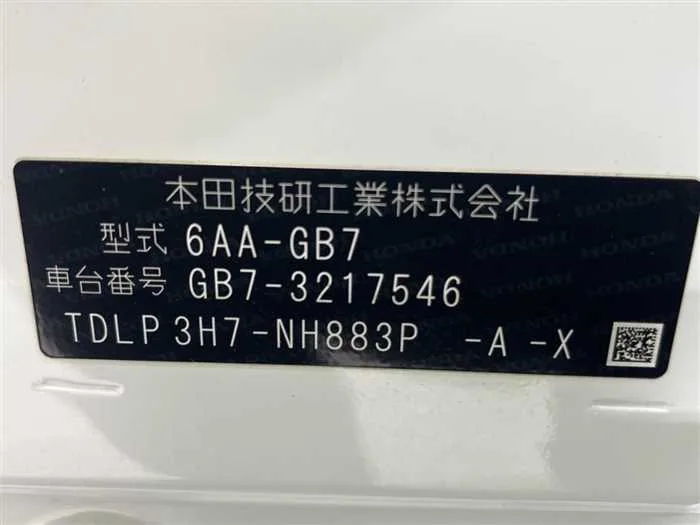 Honda Freed 2023 — миниатюра 2