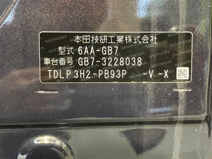 Honda Freed 2023 — миниатюра 2