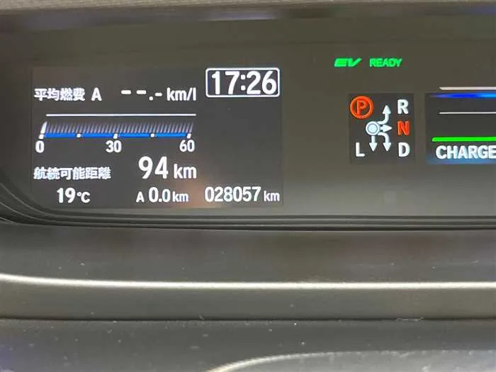 Honda Freed 2023 — миниатюра 3