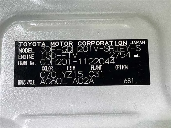 Toyota Hiace Van 2025 — миниатюра 2
