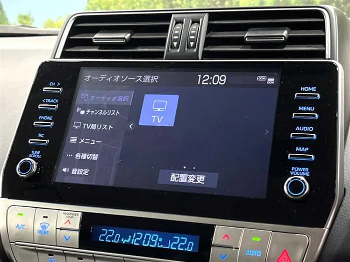 Toyota Land Cruiser Prado 2023 — миниатюра 5