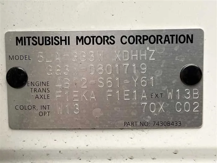 Mitsubishi OUTLANDER PHEV 2022 — миниатюра 2