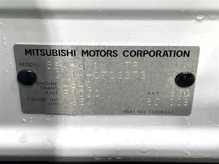 Mitsubishi Eclipsecross 2024 — миниатюра 2