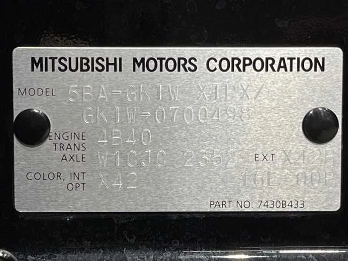 Mitsubishi Eclipsecross 2024 — миниатюра 2