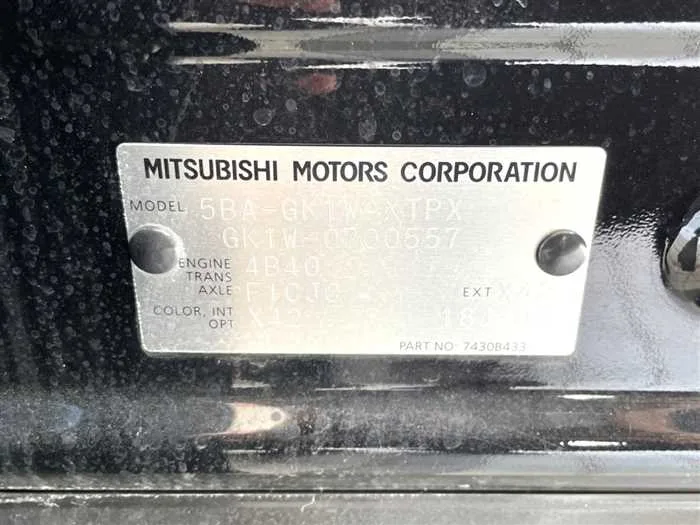 Mitsubishi Eclipsecross 2024 — миниатюра 2