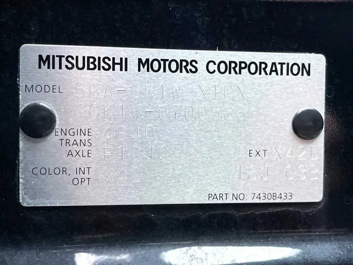 Mitsubishi Eclipsecross 2024 — миниатюра 2