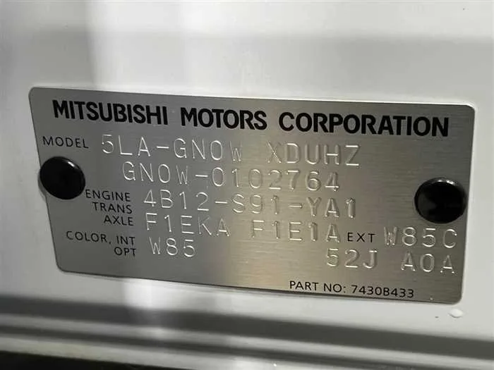 Mitsubishi OUTLANDER PHEV 2022 — миниатюра 2