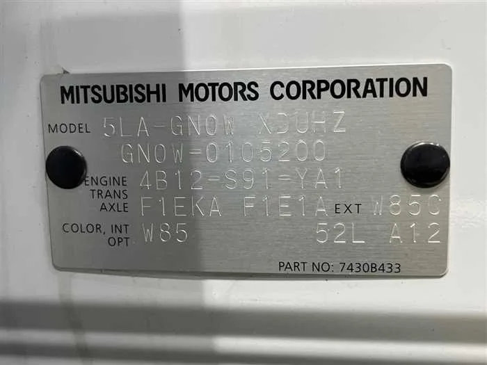 Mitsubishi OUTLANDER PHEV 2022 — миниатюра 2