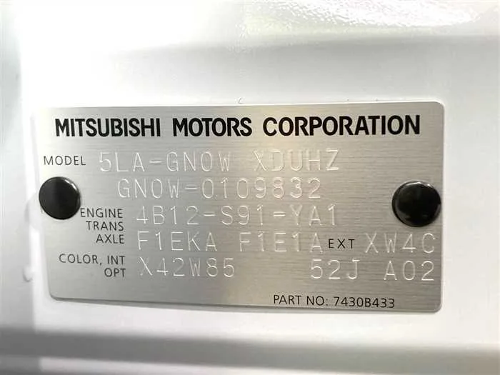 Mitsubishi OUTLANDER PHEV 2022 — миниатюра 2