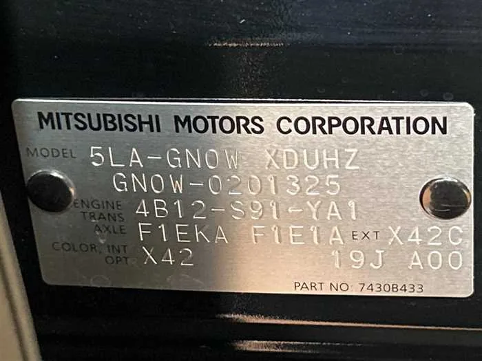 Mitsubishi OUTLANDER PHEV 2022 — миниатюра 2
