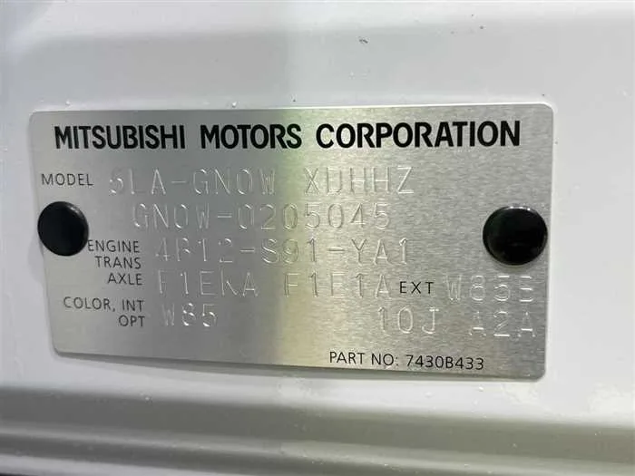 Mitsubishi OUTLANDER PHEV 2022 — миниатюра 2