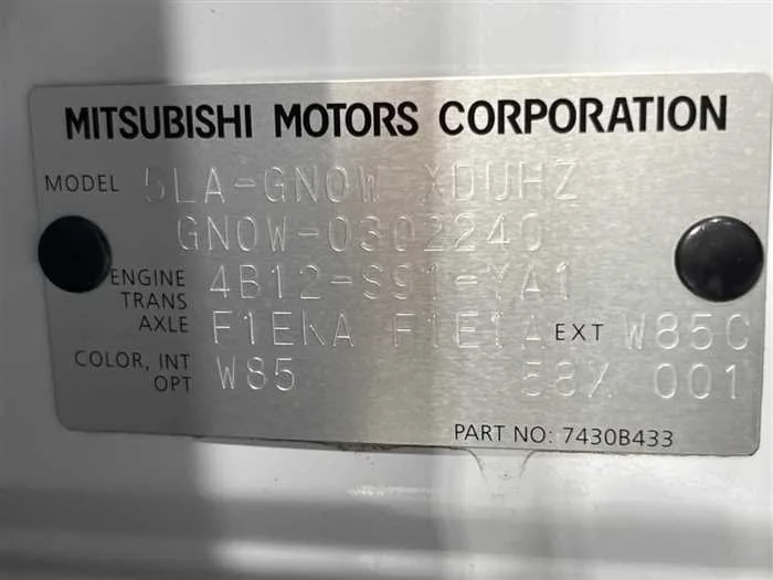 Mitsubishi OUTLANDER PHEV 2022 — миниатюра 2