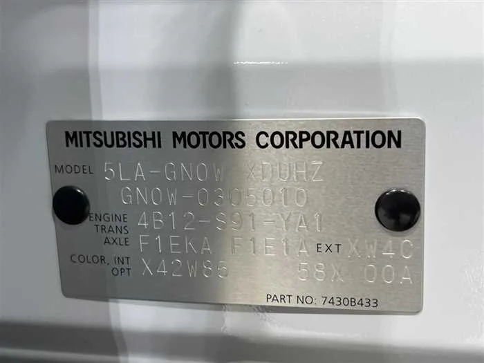Mitsubishi OUTLANDER PHEV 2023 — миниатюра 2