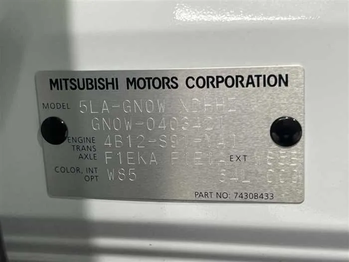 Mitsubishi OUTLANDER PHEV 2024 — миниатюра 2