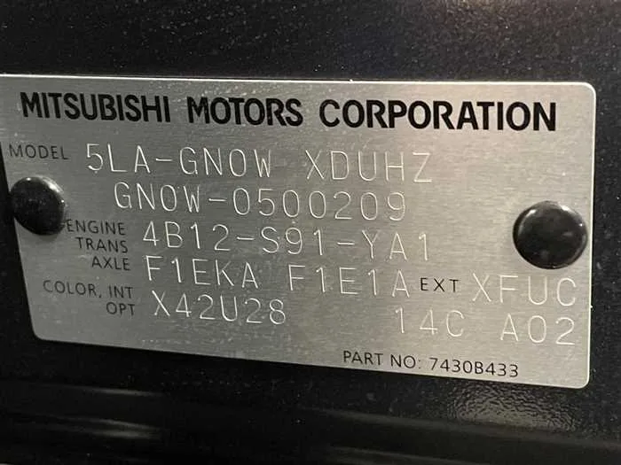 Mitsubishi OUTLANDER PHEV 2024 — миниатюра 2