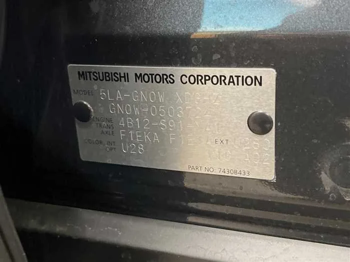 Mitsubishi OUTLANDER PHEV 2025 — миниатюра 2