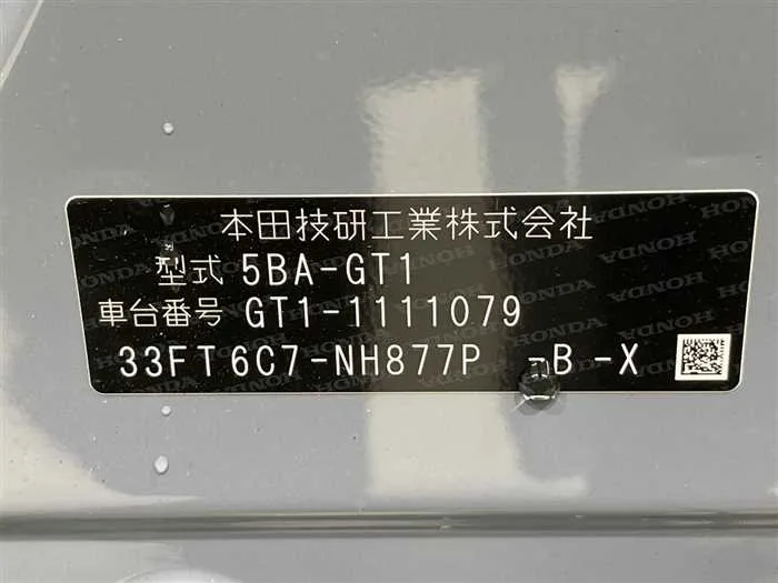 Honda Freed 2026 — миниатюра 2
