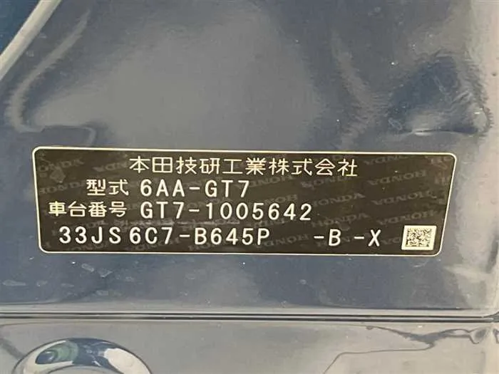 Honda Freed 2025 — миниатюра 2