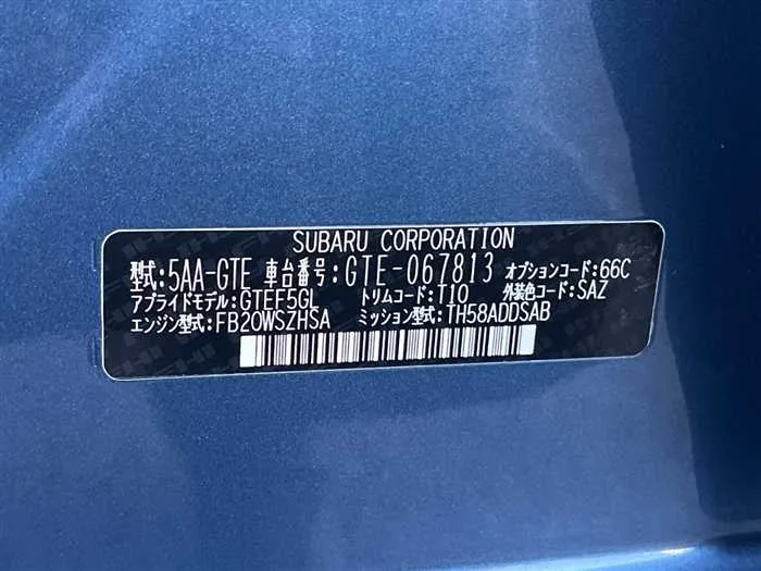 Subaru Subaru Others 2022 — миниатюра 2