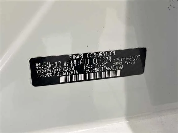 Subaru Subaru Others 2023 — миниатюра 2