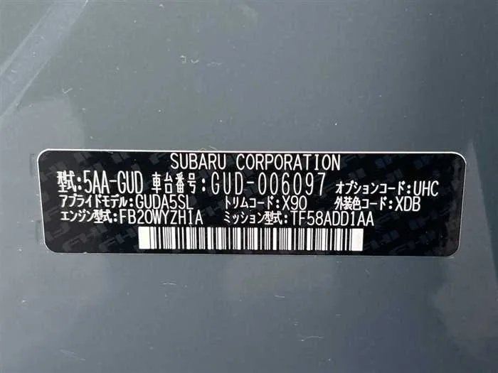 Subaru Subaru Others 2023 — миниатюра 2