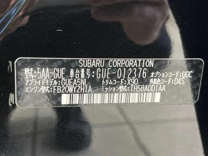 Subaru Subaru Others 2023 — миниатюра 2