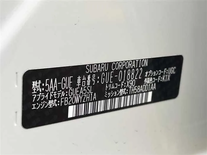 Subaru Subaru Others 2023 — миниатюра 2