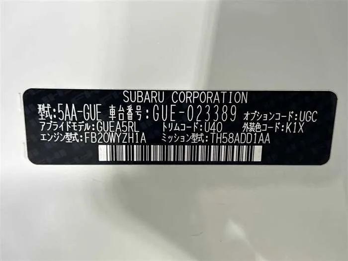 Subaru Subaru Others 2024 — миниатюра 2