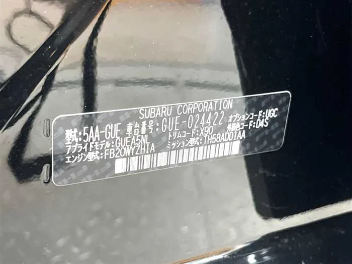 Subaru Subaru Others 2024 — миниатюра 2