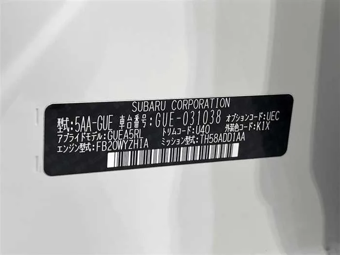 Subaru Subaru Others 2024 — миниатюра 2