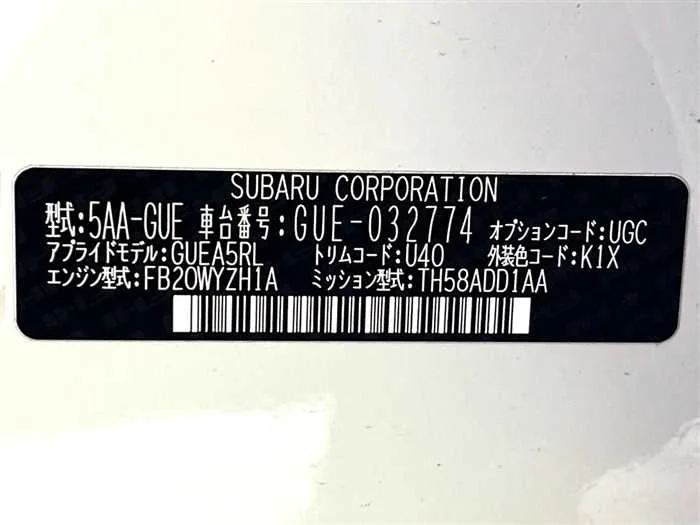 Subaru Subaru Others 2024 — миниатюра 2