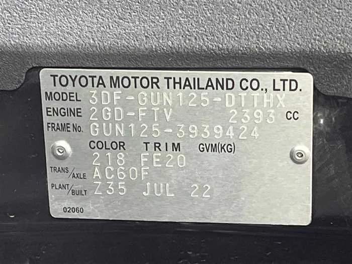 Toyota Hilux 2022 — миниатюра 2
