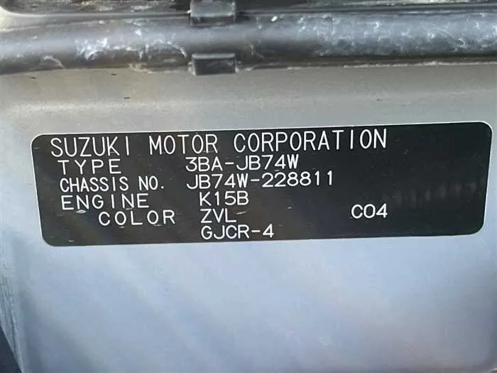 Suzuki Jimny Sierra 2024 — миниатюра 2