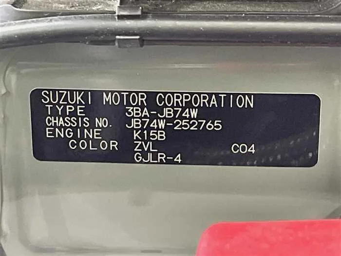 Suzuki Jimny Sierra 2025 — миниатюра 2