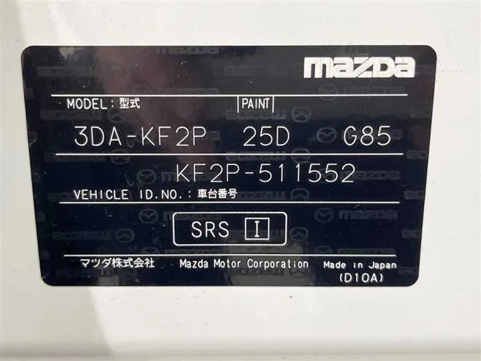 Mazda CX5 2022 — миниатюра 2
