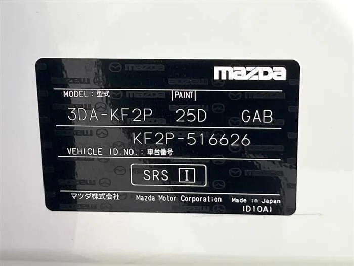 Mazda CX5 2022 — миниатюра 2