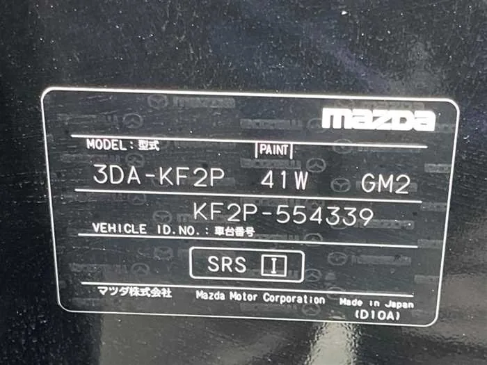 Mazda CX5 2023 — миниатюра 2