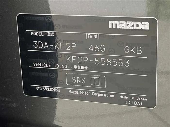 Mazda CX5 2023 — миниатюра 2